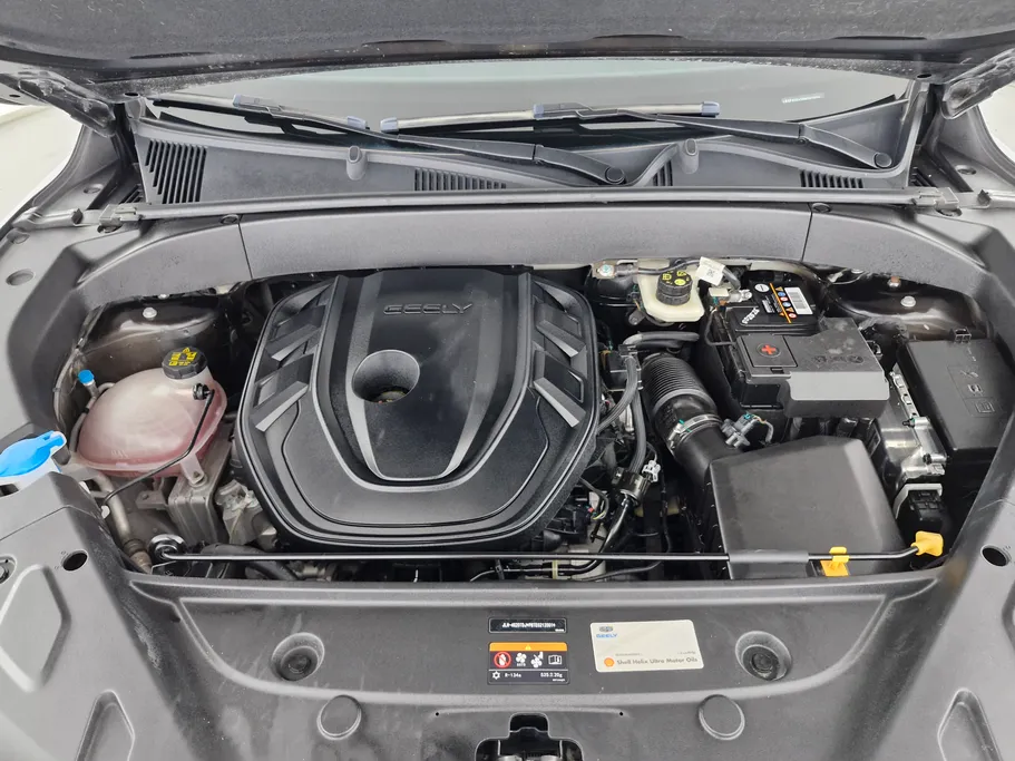2024 Geely StarRay GK 
