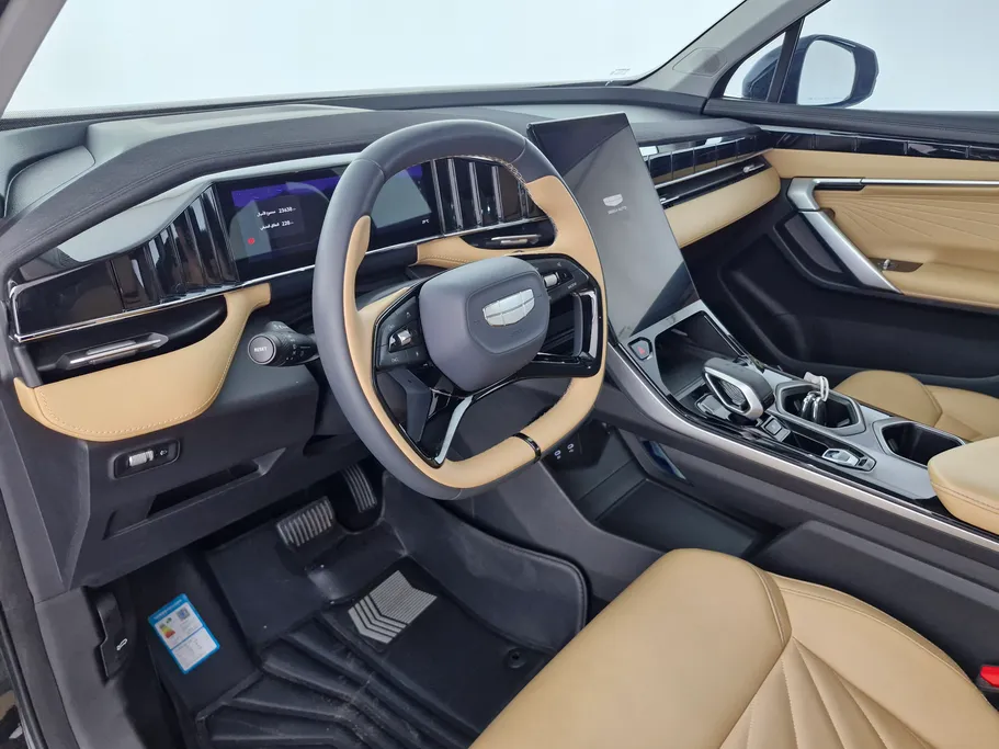 2024 Geely StarRay GK 