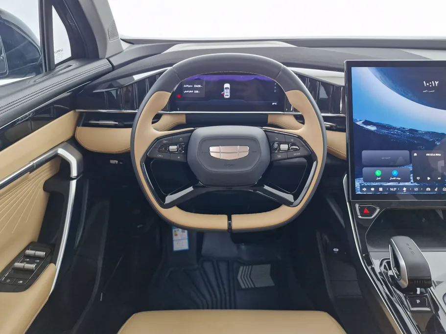 2024 Geely StarRay GK 