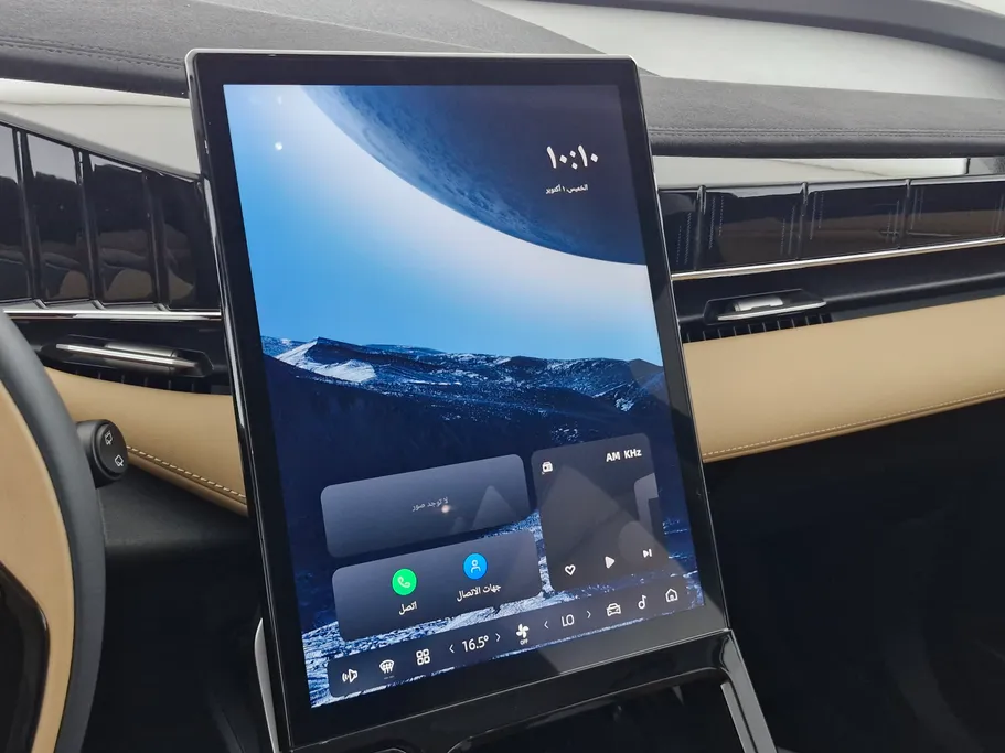 2024 Geely StarRay GK 