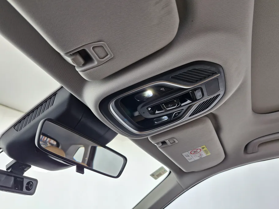 2024 Geely StarRay GK 