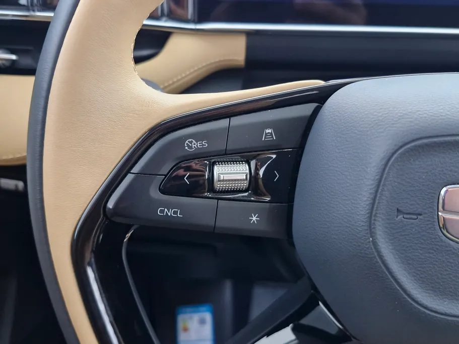 2024 Geely StarRay GK 