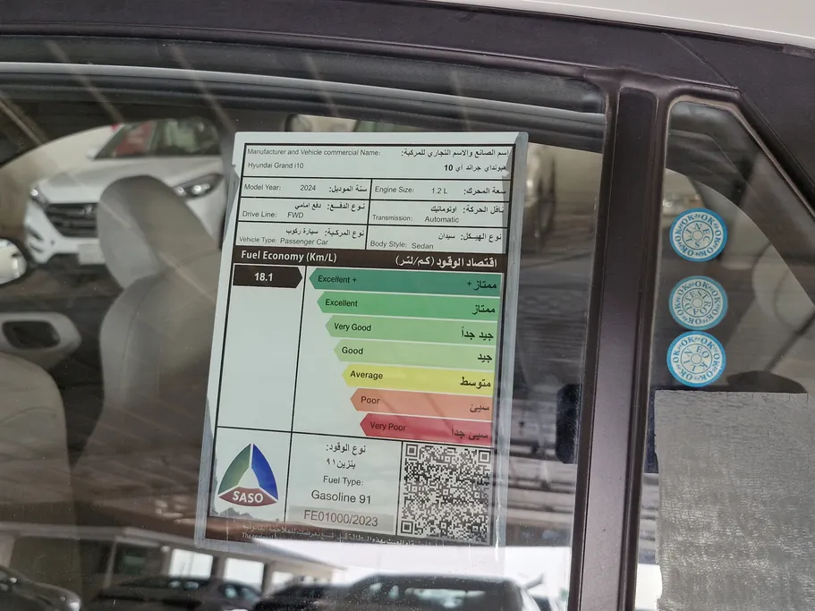 هيونداي Grand i10 فلييت 2024 