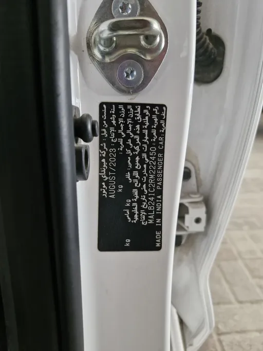 هيونداي Grand i10 فلييت 2024 