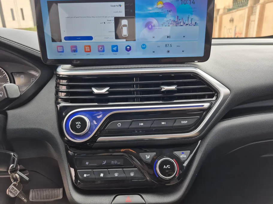 2025 Changan Alsvin Full Option 