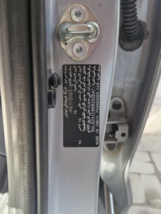 هيونداي Grand i10 فلييت 2024 