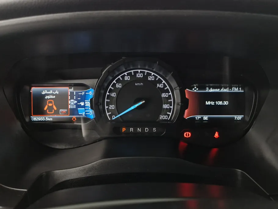 2022 Ford Ranger Wildtrak  