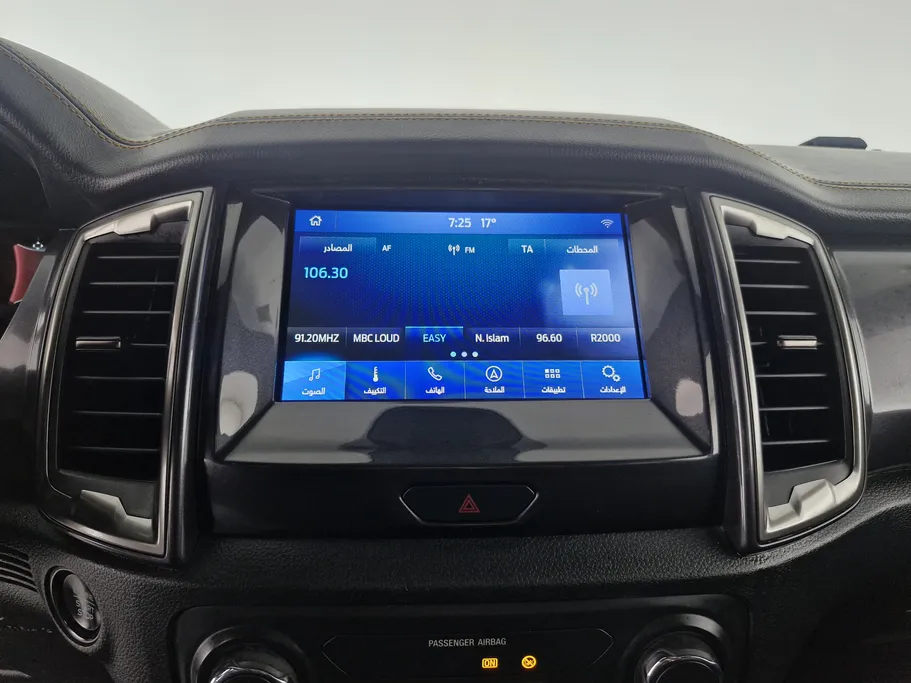 2022 Ford Ranger Wildtrak  