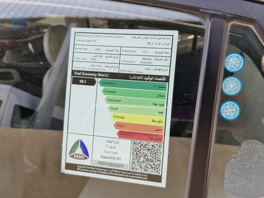 هيونداي Grand i10 فلييت 2024 