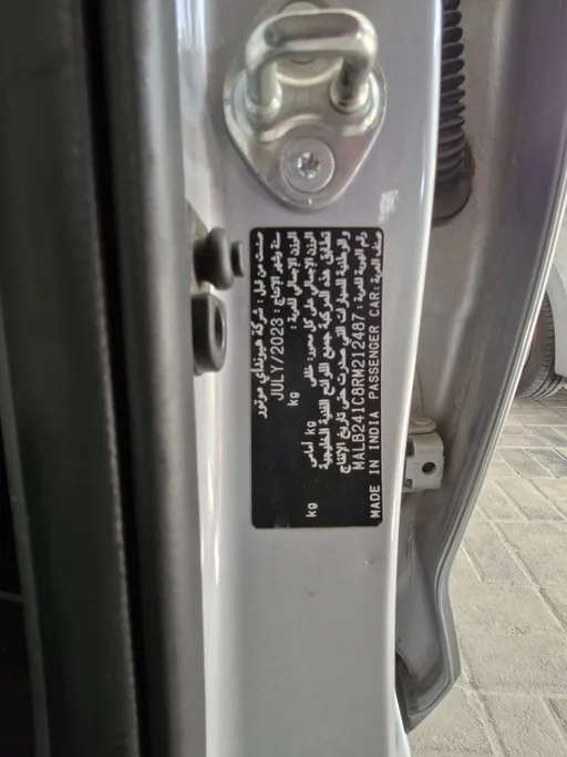 هيونداي Grand i10 فلييت 2024 