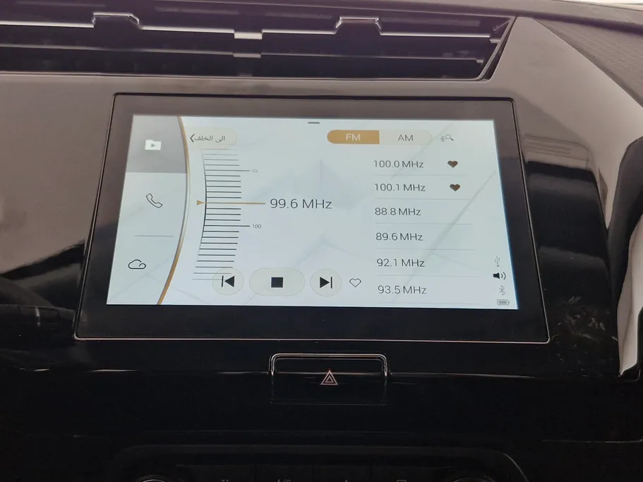 شيري تيجو 2 برو Luxury 2023 