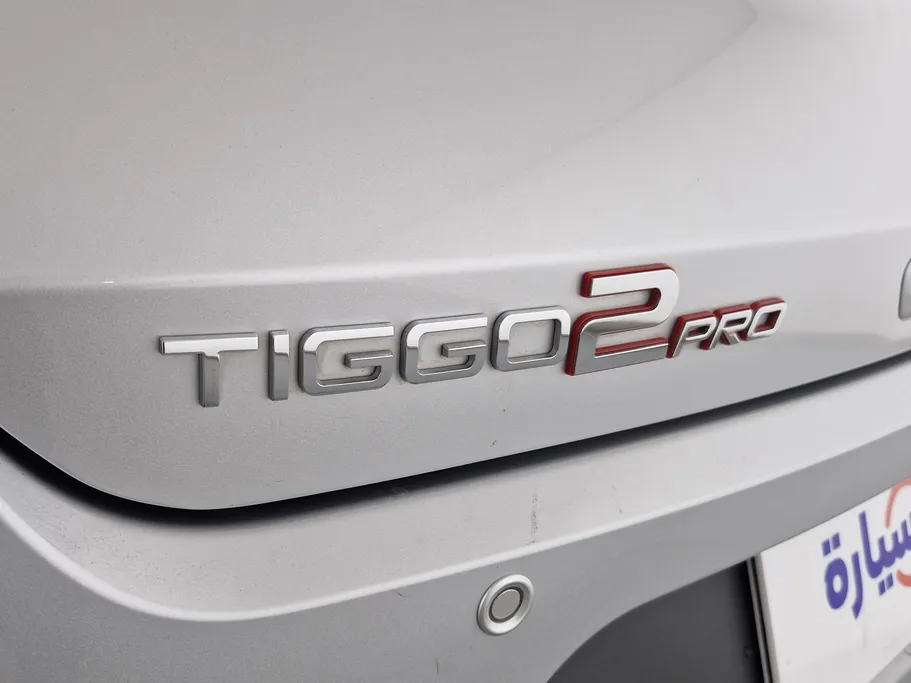 شيري تيجو 2 برو Luxury 2023 