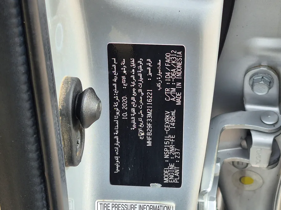 2021 Toyota Yaris  Y 