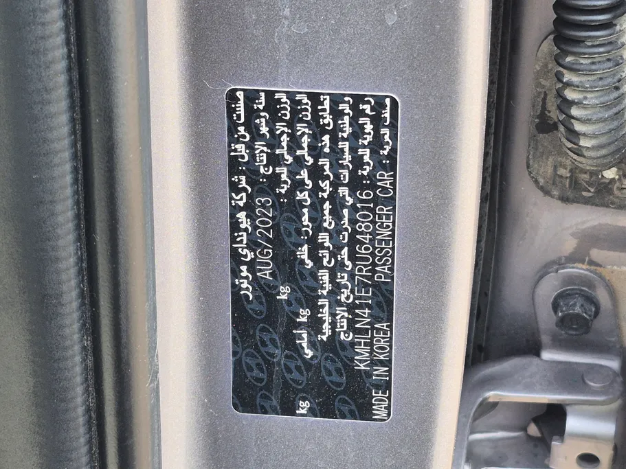 هيونداي النترا سمارت 2024 