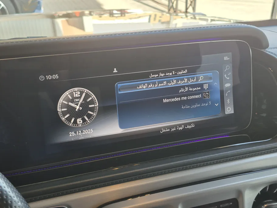 2022 Mercedes G Class 63 