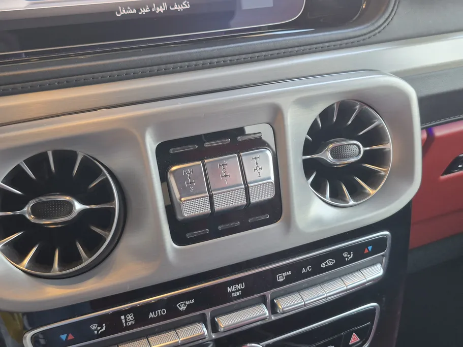 2022 Mercedes G Class 63 