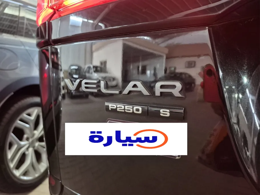 2020 Range Rover Range Rover Velar 