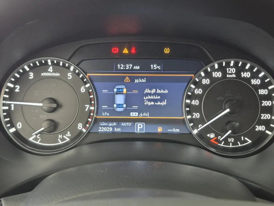 نيسان باترول SE Platinum 2024 