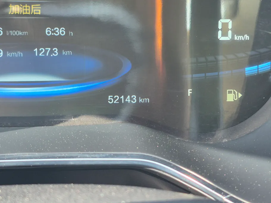 فاو بيستون تي 33 بريميوم 2022 