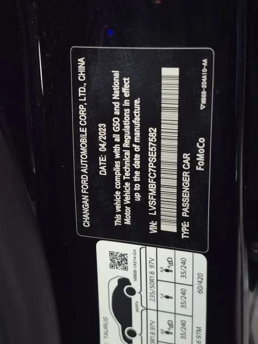 فورد تورس امبيانتي الإصدار الجديد 2023 