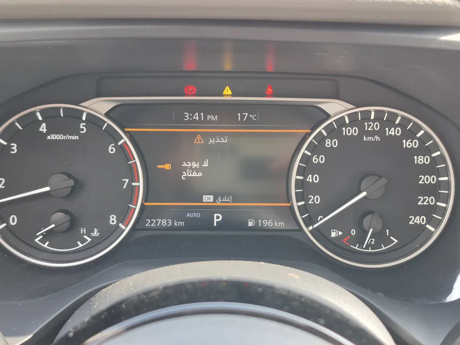 2023 Nissan Xtrail S 7 Seats 