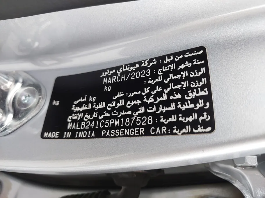 2023 Hyundai Grand i10 Fleet 