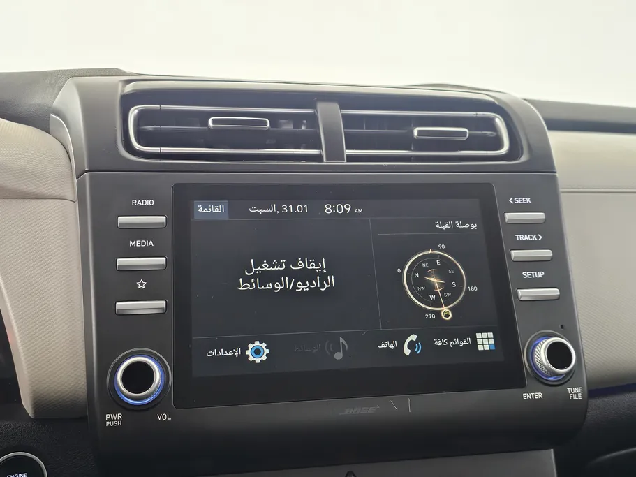 هيونداي كريتا بريميوم 2021 