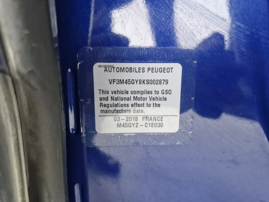 2019 Peugeot 3008 Allure 