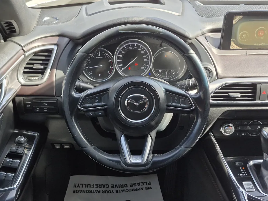 مازدا سى اكس 9 Skyactiv  2018 