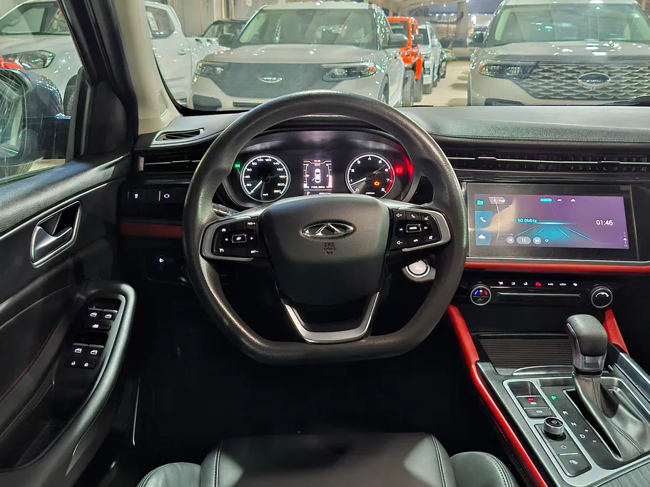 شيري اريزو 6 برو Comfort 2023 