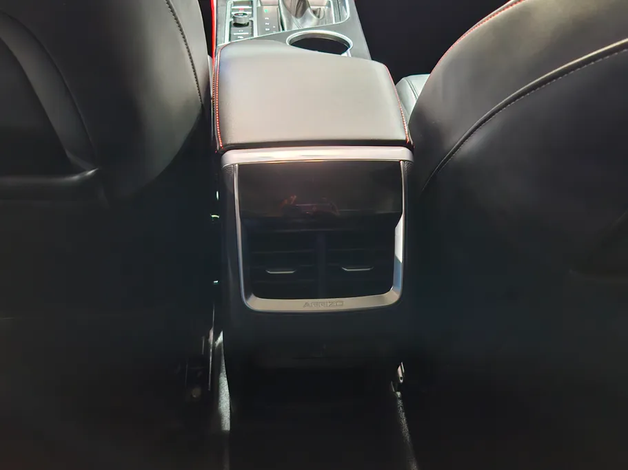 شيري اريزو 6 برو Comfort 2023 