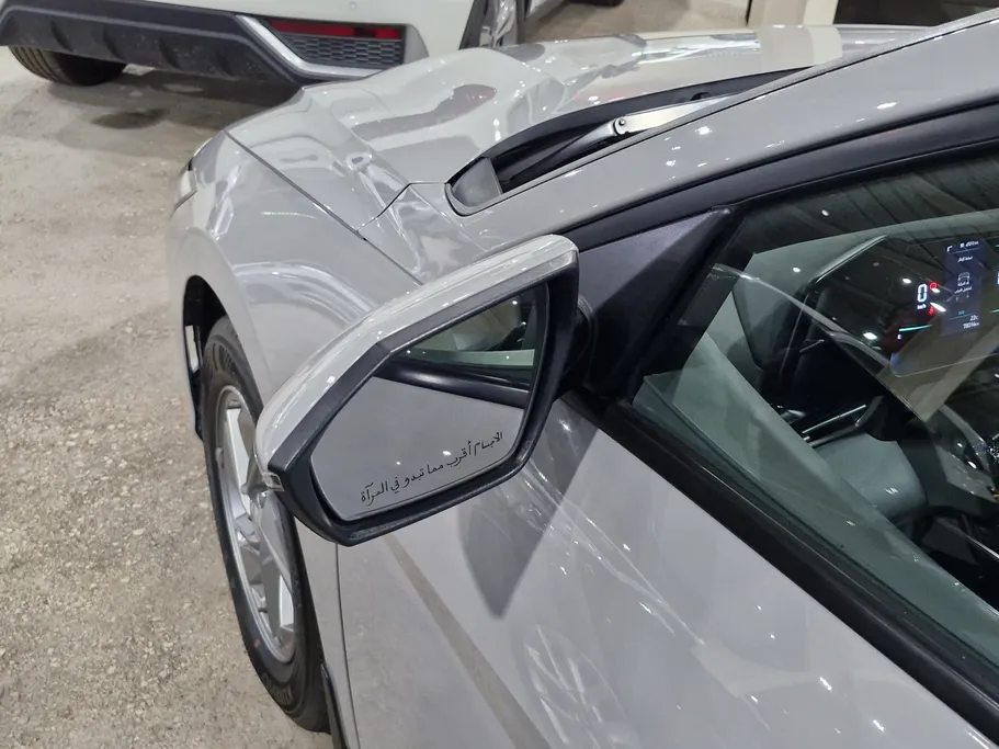 2024 Hyundai Elantra Fleet 