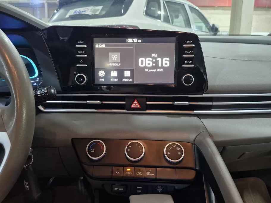 2024 Hyundai Elantra Fleet 