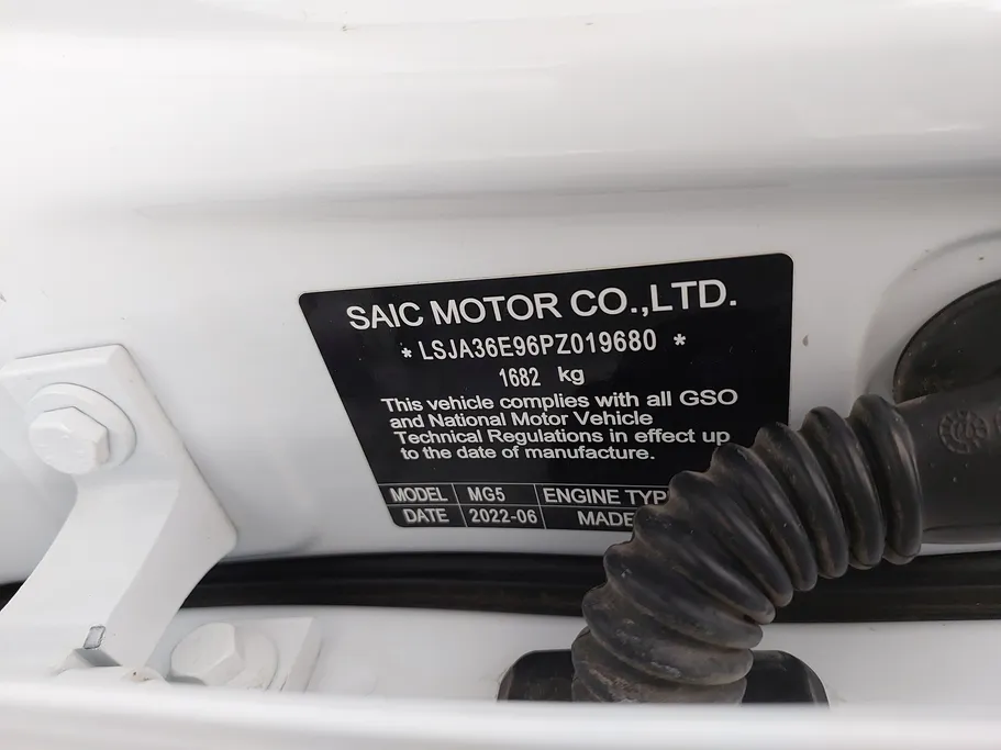 2023 MG 5 LUX 