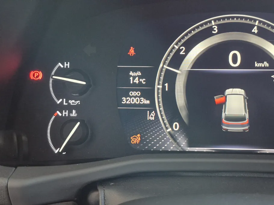 لكزس LX 600 2024 