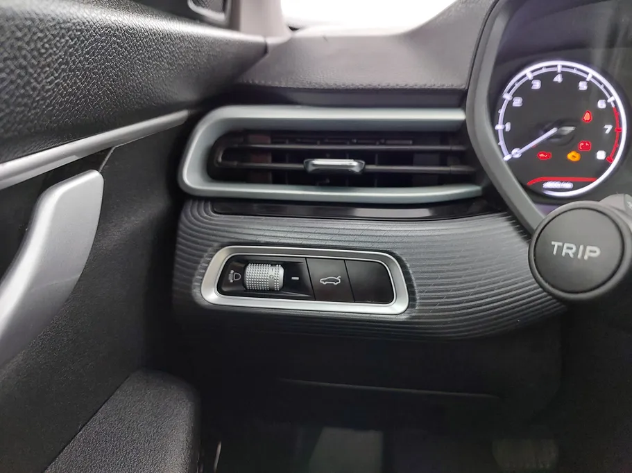 جيلي امجراند GS 2023 