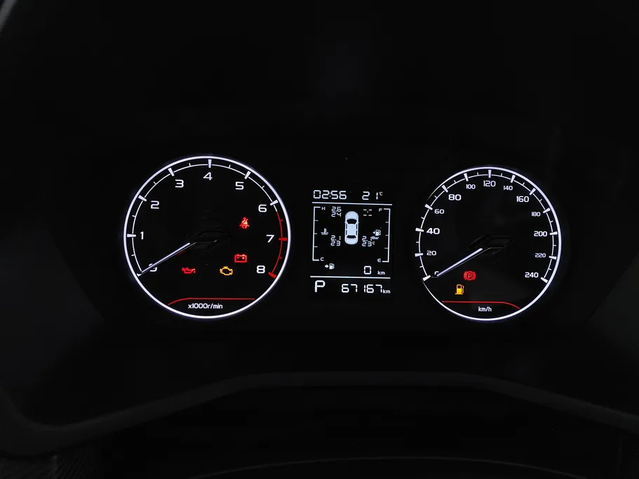 جيلي امجراند GS 2023 