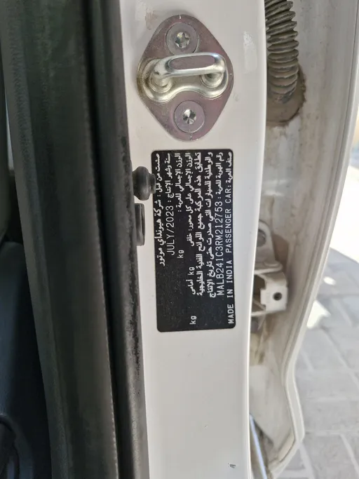 2024 Hyundai Grand i10 Fleet 