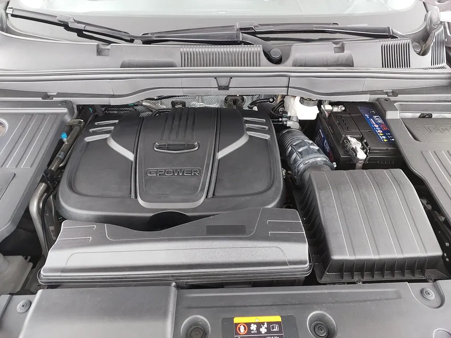 2023 Geely Coolray Basic GS 