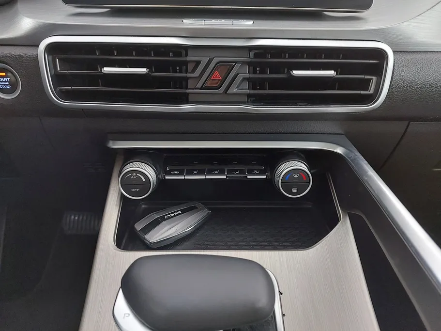 2023 Geely Coolray Basic GS 