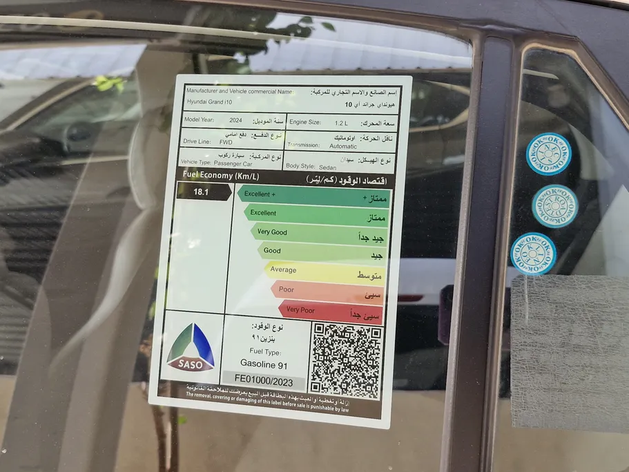 2024 Hyundai Grand i10 Fleet 