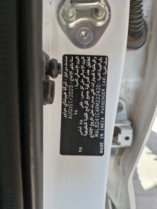 2024 Hyundai Grand i10 Fleet 