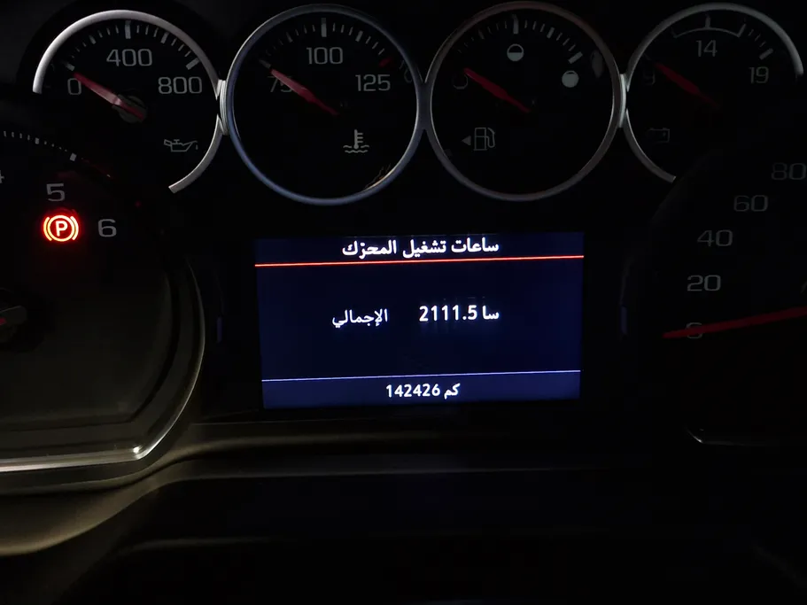 شفروليه تاهو LS 2022 