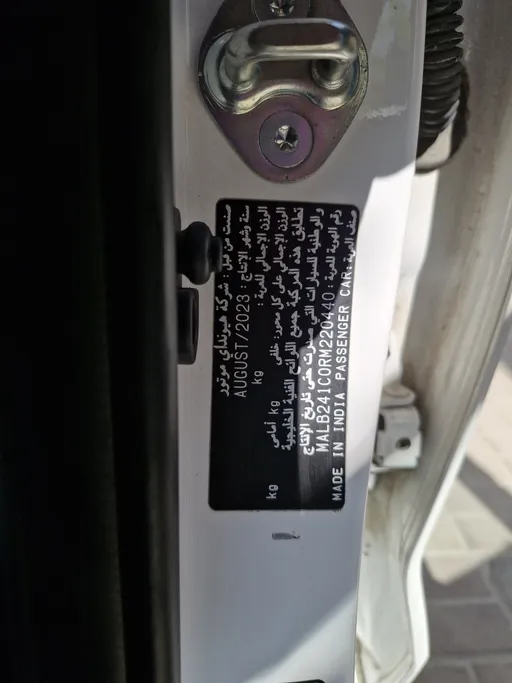 هيونداي Grand i10 فلييت 2024 