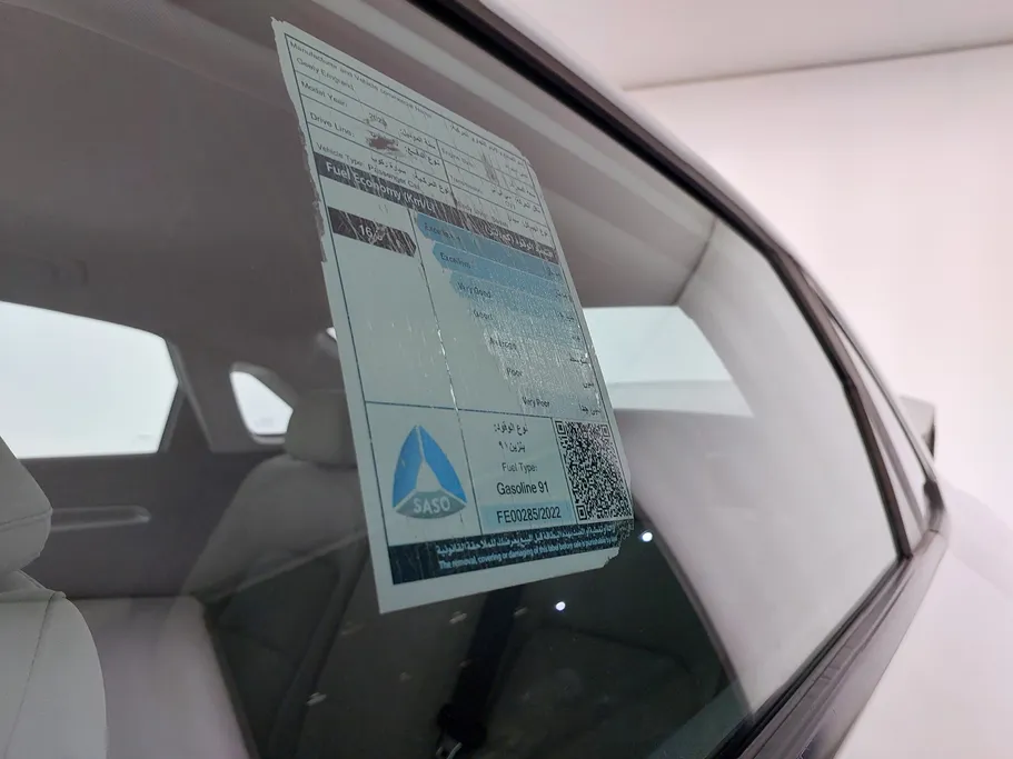 2023 Geely Emgrand GS 