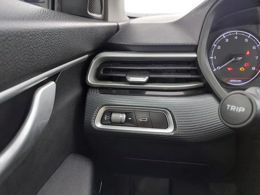 2023 Geely Emgrand GS 