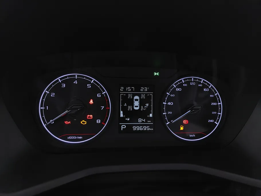 2023 Geely Emgrand GS 