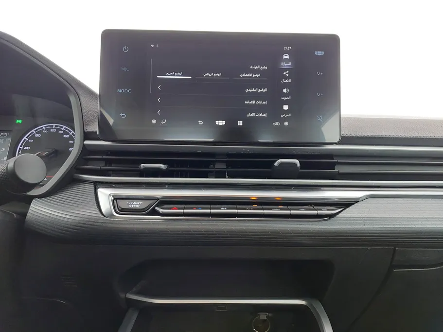 2023 Geely Emgrand GS 