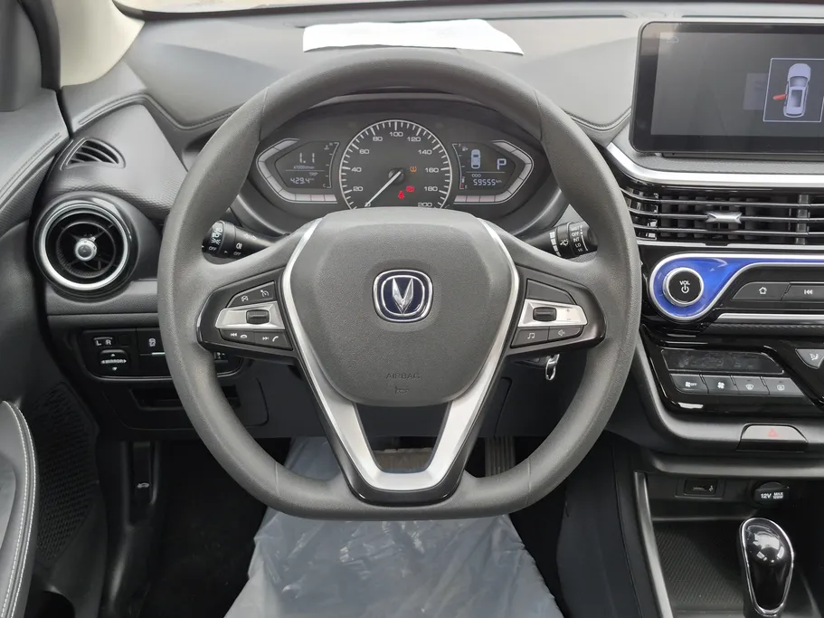 2024 Changan Alsvin Full Option 