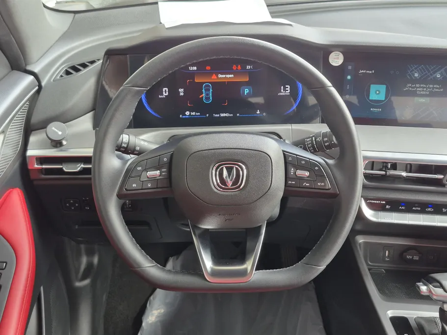 شانجان CS35 Plus Limited 2024 